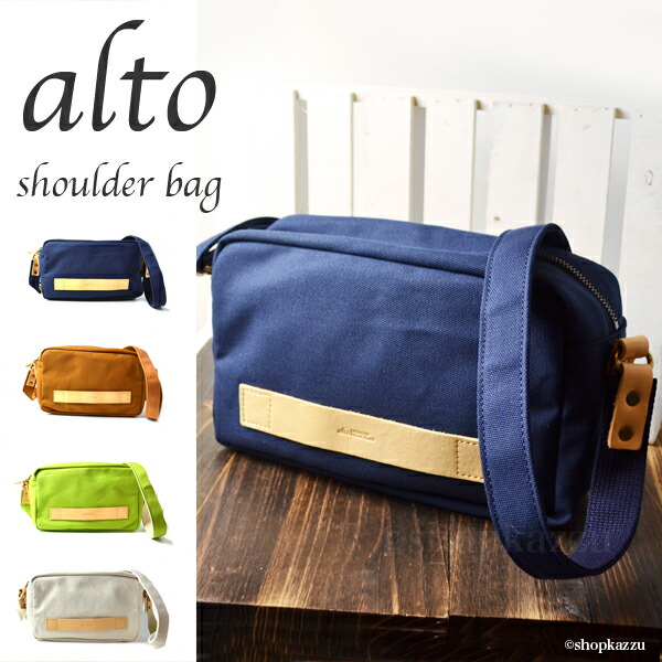 楽天市場 ショルダーバッグ レディース 牛革と8号帆布を贅沢に使用したbox型ショルダー Alto アルト 人気ブランドの本革ショルダーバッグ Amsb 04 送料無料 送料込み プレゼントにおすすめ 女性用 母の日 Sp12 バッグ 財布 クレリア