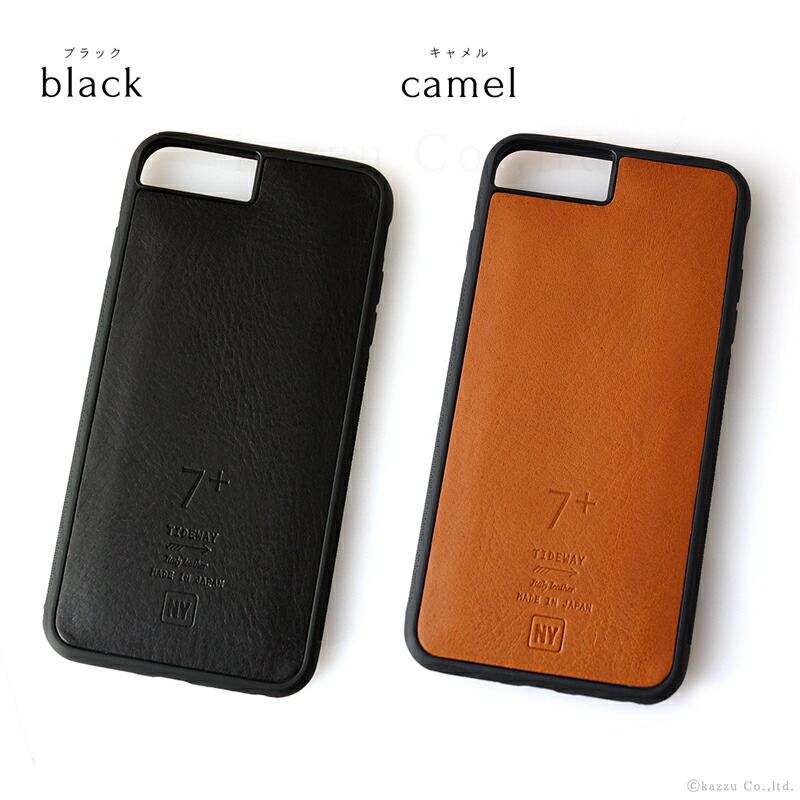 楽天市場 スマホケース メンズ レディース イタリアンレザーを贅沢に使用 本革 Iphoneケース Iphone Plus 6plus 7plus Tideway タイドウェイ T2172 イタリーレザー Iphone7plus対応 Iphone6plus ケース スマホカバー アイフォン プラス レザー 革 皮 女性用 母の日