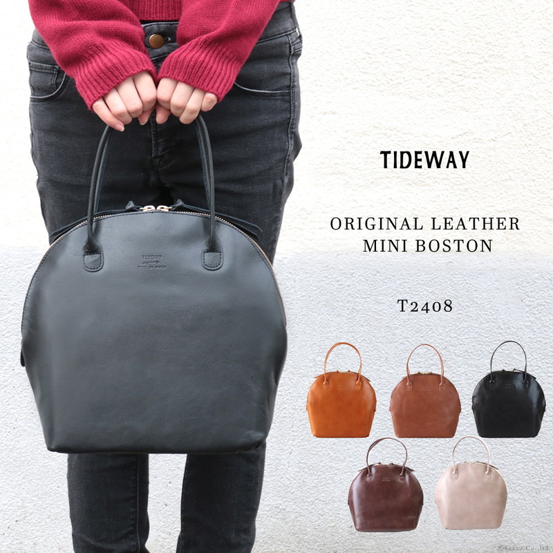 ○ TIDEWAY タイドウェイ シカクボストンICY LEATHER 黒 - ハンドバッグ