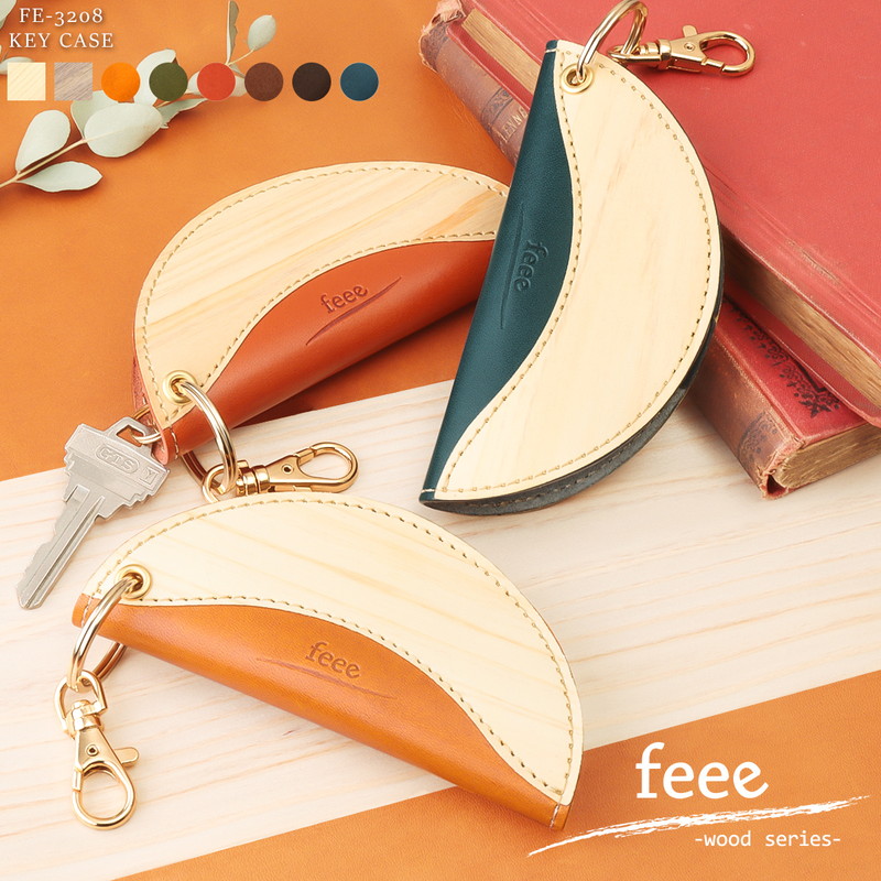 楽天市場 キーケース レディース メンズ かわいい 革 ユニセックス 男女兼用 キーカバー サークルキーケース シンプル おしゃれ Feee ブランド フィー 栃木レザー ウッド 木 天然木 牛革 本革 ヒノキ ウォールナット Fe 38 日本製 メール便送料無料 Mlb 記念日 ギフト