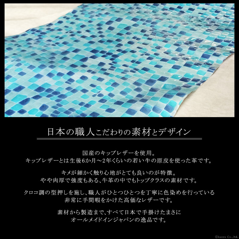 ハンドバッグ 日本製 本革 ステンドグラス レザー 高級感 レディース 女性用 牛革 エナメル クロコ型押し 小さめ バッグ 鞄 大人 きれいめ 大きめ 高級感 大人かわいい おしゃれ 人気 ブランド Clelia U クレリアユー Clu 101 Sp12 C8 Yedidia Motors Com