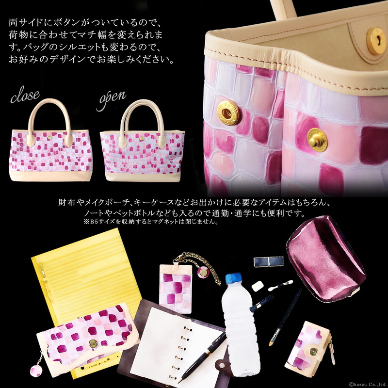 ハンドバッグ 日本製 本革 ステンドグラス レザー 高級感 レディース 女性用 牛革 エナメル クロコ型押し 小さめ バッグ 鞄 大人 きれいめ 大きめ 高級感 大人かわいい おしゃれ 人気 ブランド Clelia U クレリアユー Clu 101 Sp12 C8 Yedidia Motors Com
