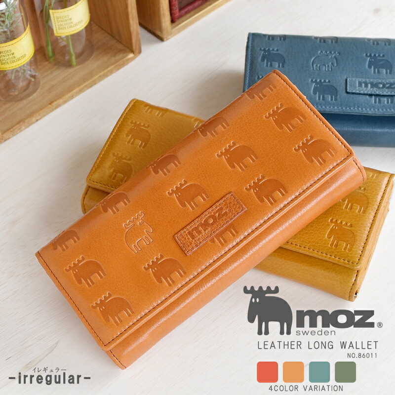 レディースファッション 財布、帽子、ファッション小物 楽天市場】長財布 レディース moz モズ ヘラジカ 本革 牛革 型押し 