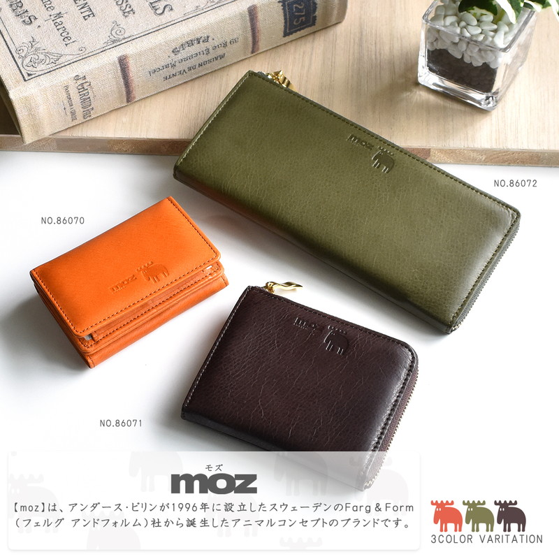 楽天市場 ミニ財布 本革 財布 レディース 三つ折り 日本製 コンパクト ウォレット 小さい財布 使いやすい ボックス型小銭入れ Box型コインケース 北欧デザイン 大人 おしゃれ かわいい シンプル ナチュラル 送料無料 人気 ブランド プレゼント Moz モズ No Sp12