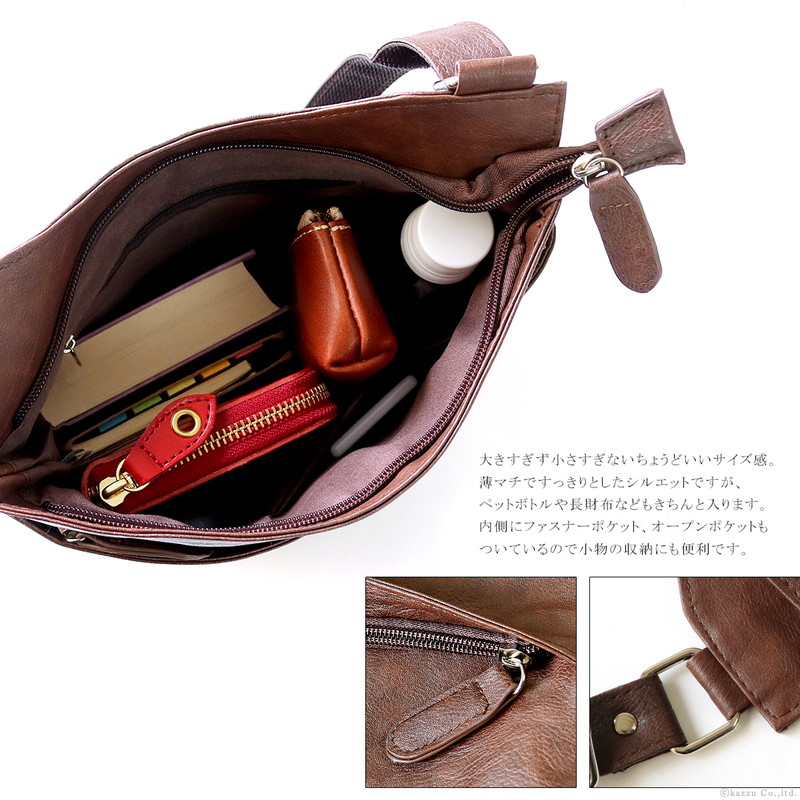 楽天市場 ショルダーバッグ レディース 斜めがけ レザーの質感がおしゃれな薄マチショルダーバック Uw 1027 レディース 女性用 男性用 男女兼用 薄い 無地 B5 合成皮革 軽い アウトドア B5 旅行 ビジカジ 送料無料 記念日 ギフト Sp12 バッグ 財布 クレリア