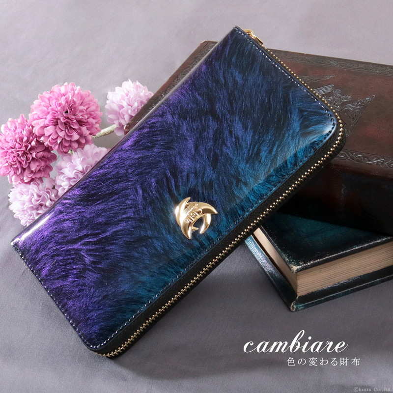 楽天市場 長財布 レディース 色が変わる おしゃれ Cl Clelia クレリア Cambiare ラウンドファスナー エナメル ブランド きれいめ 大人かわいい 光沢 艶 機能性 収納力 馬毛 インナーカードケース 送料無料 送料込み プレゼント ギフト Sp12 C8 バッグ 財布 クレリア