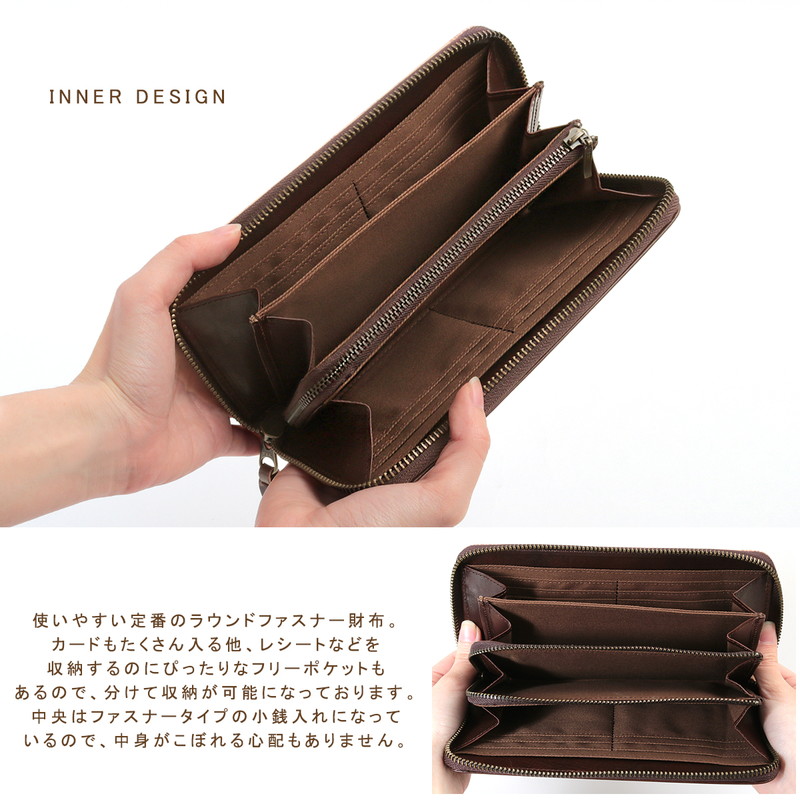 楽天市場 長財布 レディース 大人気ピーターラビットの可愛いロングウォレット 85080 女性用 Peter Rabbit ピーターラビット ラウンドファスナー インクジェットプリント 牛革 送料無料 母の日 春財布 うさぎ 財布 おしゃれ 人気 ブランド 使いやすい Sp12 バッグ