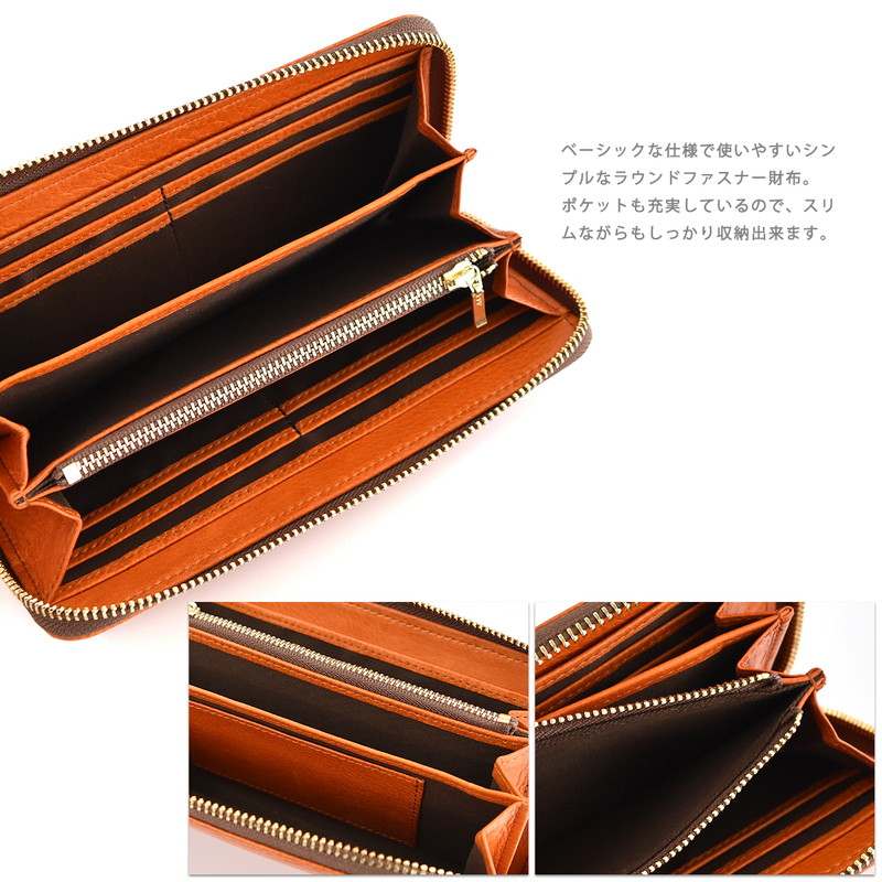 素敵でユニークな Brothers ピーナッツ Peanuts レディース 長財布 Sister Npu Sp12 ギフト 送料無料 キャラクター アニメ 絵本 ロゴ 大容量 しっとり 型押し リアルレザー 牛革 本革 ラウンドファスナー ラウンドウォレット No スヌーピー 財布 ケース