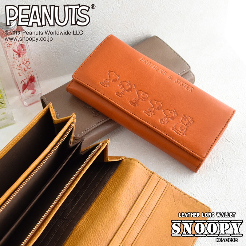 【楽天市場】長財布 レディース PEANUTS ピーナッツ BROTHERS