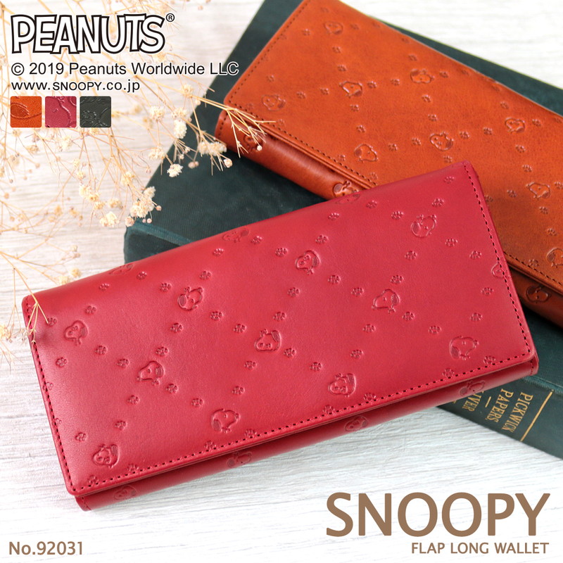 人気ショップが最安値挑戦 長財布 スヌーピー イタリアンレザー フラップ L字ファスナー小銭入れ 型押し 経年変化 レディース Peanuts ピーナッツ Snoopy 本革 牛革 かわいい シンプル ナチュラル キャラクター 大人かわいい 記念日 ギフト 贈り物 931 Sp12 特売