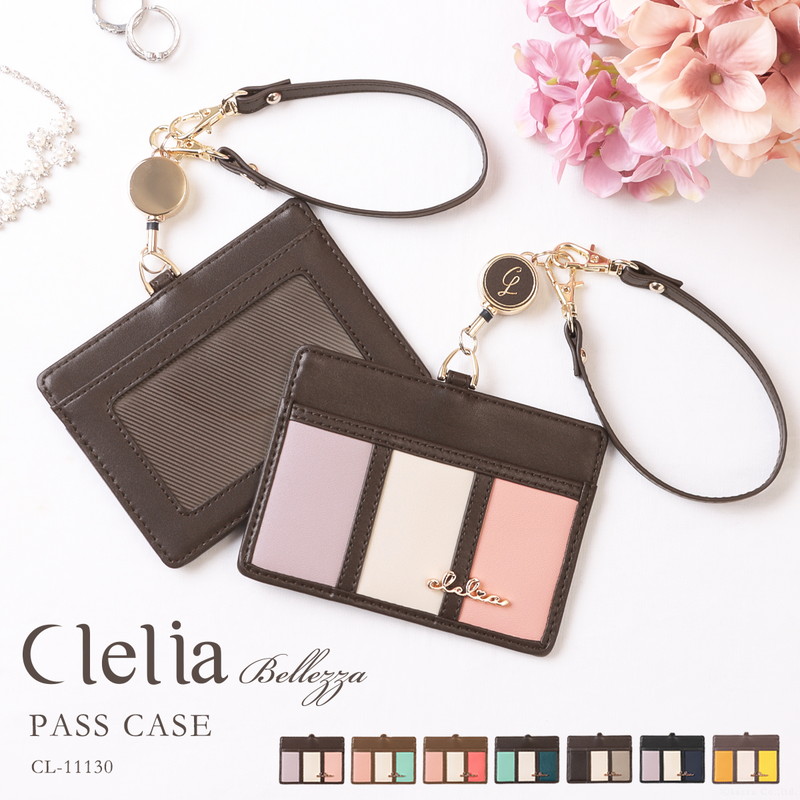 楽天市場】パスケース レディース リール付き 定期入れ ブランド ic
