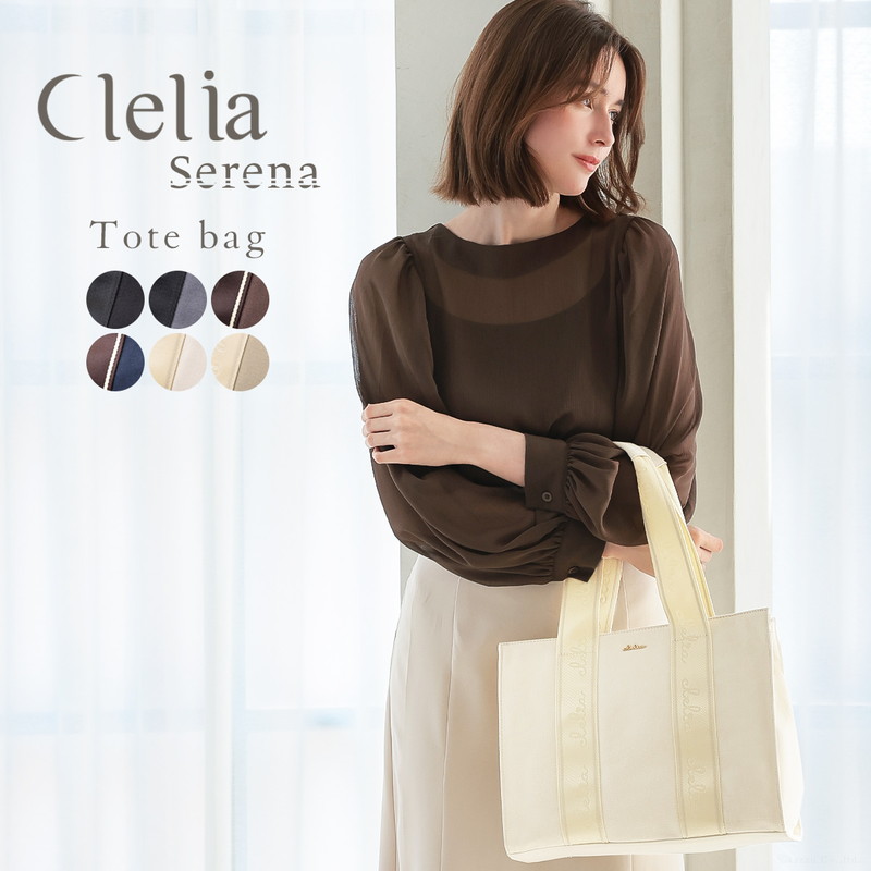 新品未使用　PORTER トートバッグ　クリーム色 Restock】 PORTER CREAM tote bag(L)✨ 20年以上に渡り多くの