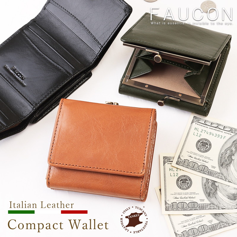 楽天市場】ホークカンパニー HAWK COMPANY FAUCON レザー 牛革