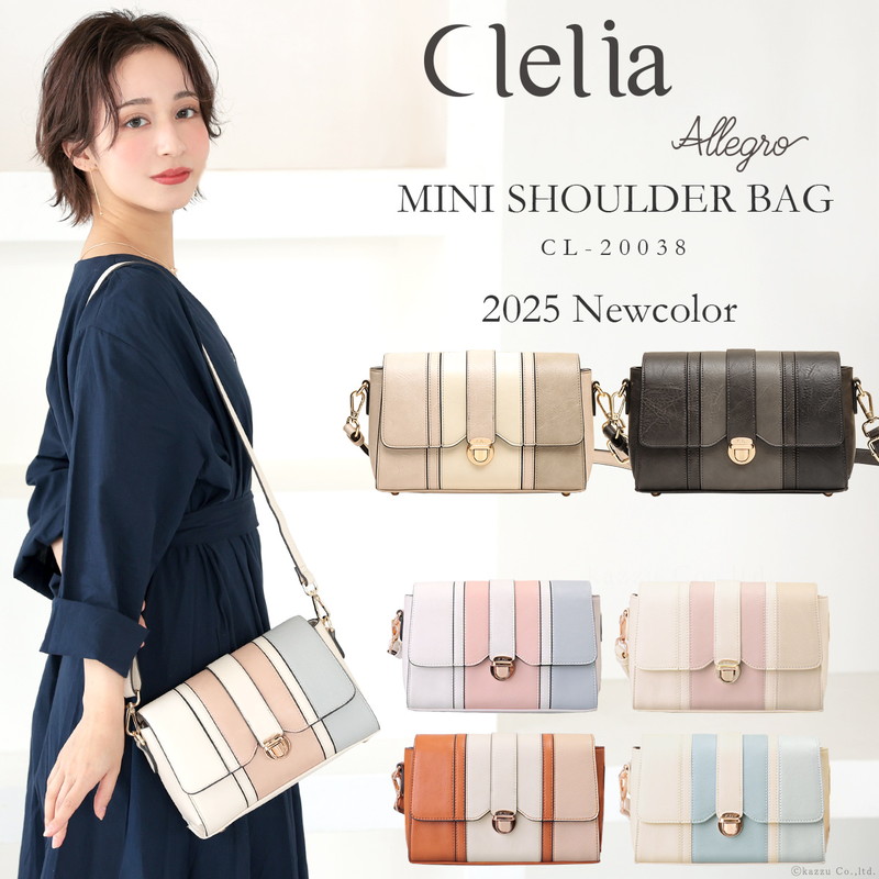 6月百貨店SALE