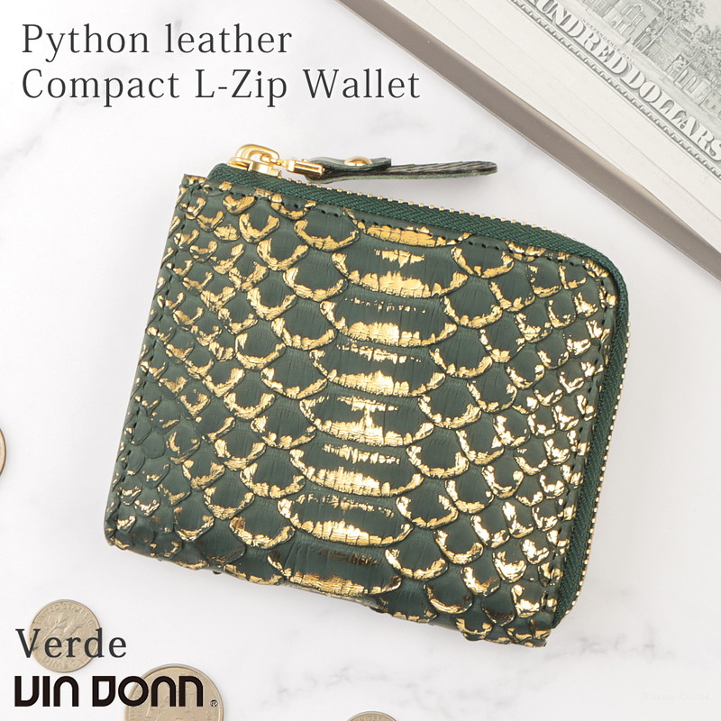 財布 折り財布 L字ファスナー VIA DOAN ヴィアドアン レディース ウォレット パイソン ダイヤモンドパイソン ヘビ革 グリーン 金箔 ゴールド 金運 開運 Verde ベルデ 使いやすい 日本 多収納 女性 NO.673 ブランド 人気 プレゼント