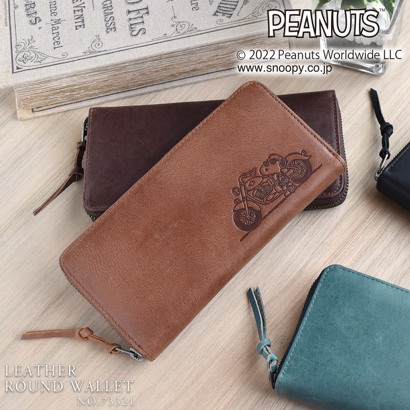 長財布 レディース ブランド 革 Peanuts 財布 本革 ラウンドファスナー ユニセックス ウォレット ピーナッツ スヌーピー 型押し やわらかい ロゴ アニメ 有名 キャラクター 使いやすい かっこいい おしゃれ ナチュラル 可愛い No 送料無料 クリスマスツリー特価