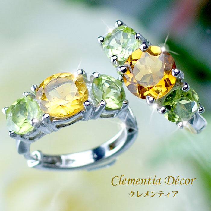 ピアス フープ 金属アレルギー シトリン & ペリドット ピアスレディース プレゼント 30代 40代 50代 誕生日プレゼント 女友達 ギフト 母 結婚結婚 記念日 妻【優宅】 【P】｜ジュエリー工房 クレメンティア
