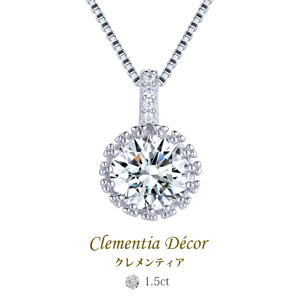 楽天市場】スワロフスキー SWAROVSKI ネックレス レディース