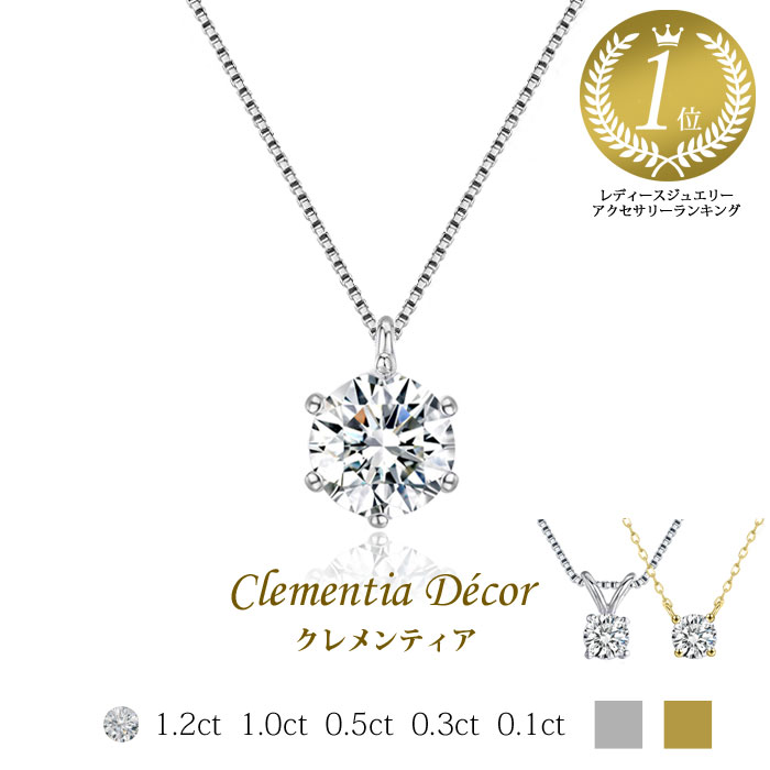 ラ*ン様 遺品整理　生前整理　ネックレス　ブローチ？時計レディース d29bf9d8def75e161c104b90b834ef