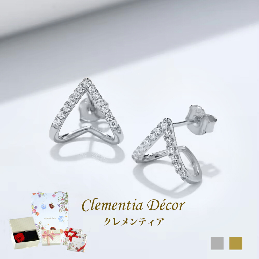 ピアス 金属アレルギー 対応 ジルコニア K18 18金 プラチナ 仕上 レディース 可愛い リバース ハート ピアス 彼女 彼女 誕生日 おしゃれ 母の日 プレゼント 誕生日プレゼント 女友達 ギフト 【優】 【P】