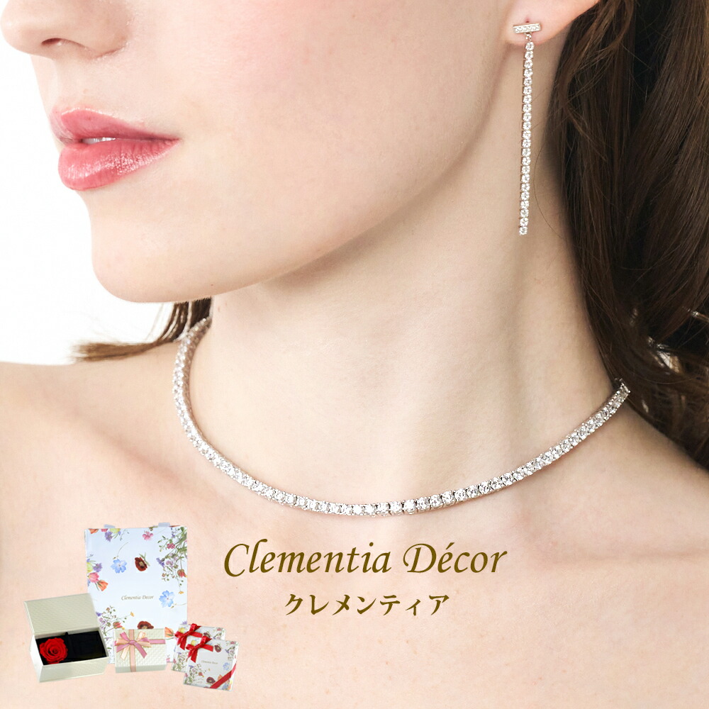 ネックレス レディース クリスティーン フル エタニティ シンプル 20代 ブランド 50代 大人 K18 18金 プラチナ 仕上 ペンダント シルバー 金属アレルギー 対応 彼女 母の日 プレゼント 誕生日プレゼント 女友達 ギフト 30代 【優宅】【P】
