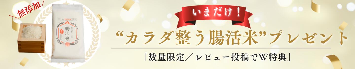 楽天市場】 クルミラ : クルミラショップ