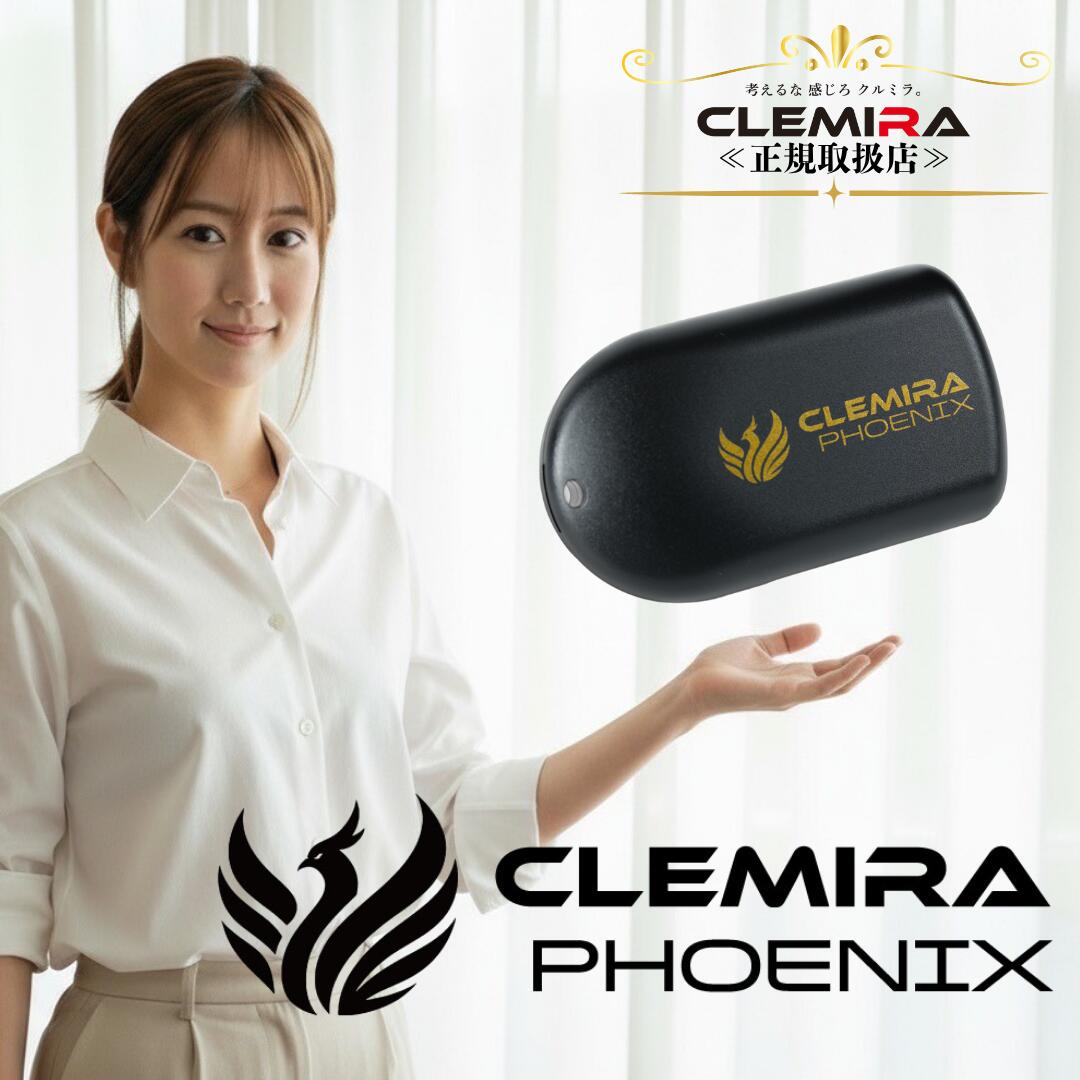 楽天市場】【16日1:59までポイント10倍+今だけ腸活米2個贈呈】クルミラ