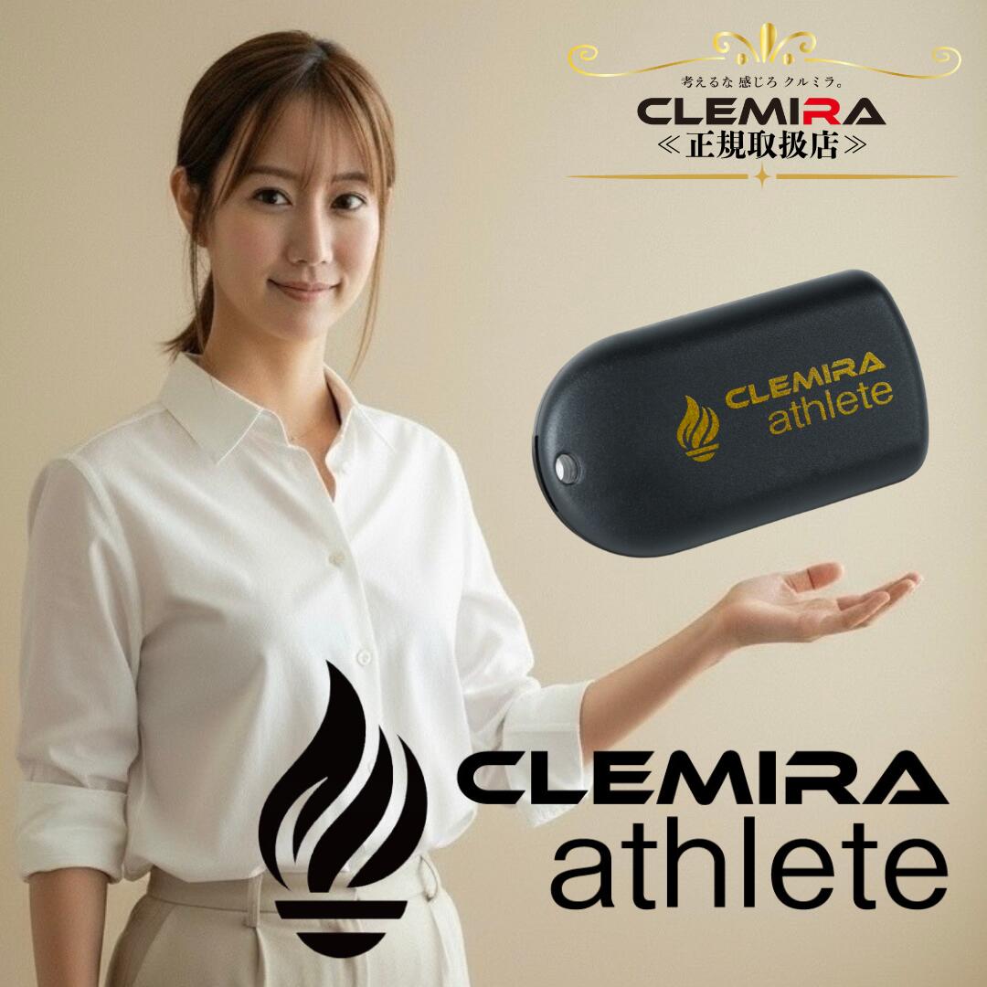 楽天市場】【ポイント5倍期間+今だけ腸活米】クルミラ正規取扱店