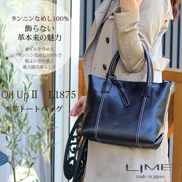 Bag Atelier Cleo Leather Las Tote Lime Study 2l1875 Leather Las Tote Bag Lime Study 2l1875 Casual Business Commute A5 Lightweight Women Handbags Mini Black