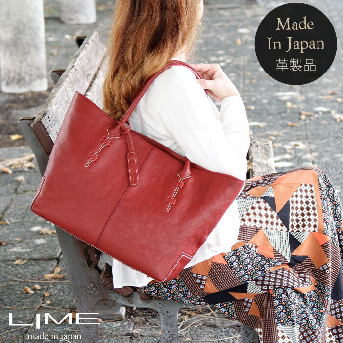 [本革] 美品 IL RICCIO イルリッチオ トートバッグ 大きめ l1062win700-m1.jpg