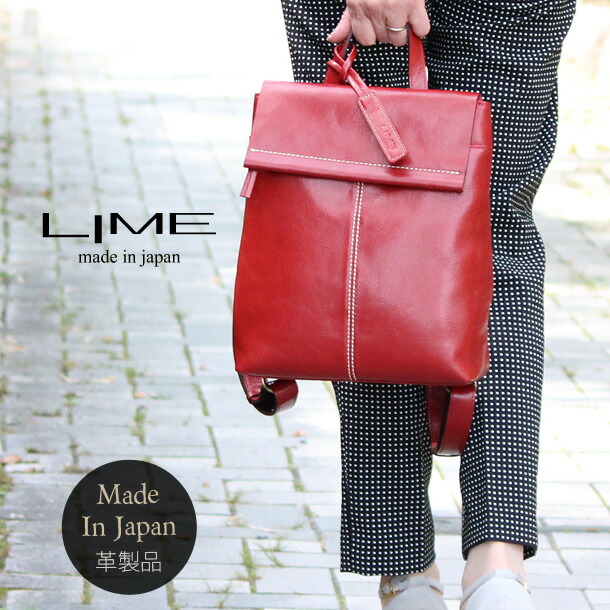 l1734red610-m2.jpg