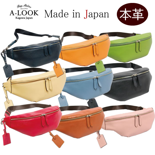 スマホがさっと取り出せる！LIME一般受けの本革2way/3way御徒面子