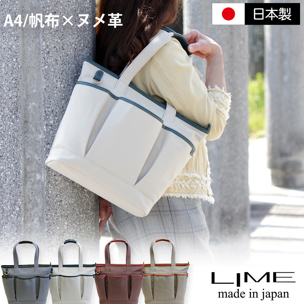 楽天市場】顧客様専用 遊遊ページ : 本革バッグの店 バッグ工房クレオ