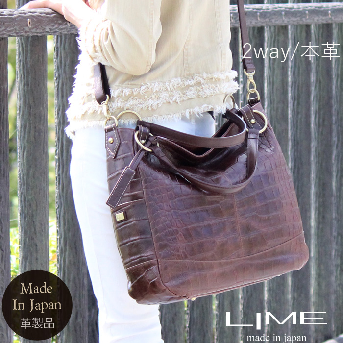 楽天市場】顧客様専用 遊遊ページ : 本革バッグの店 バッグ工房クレオ