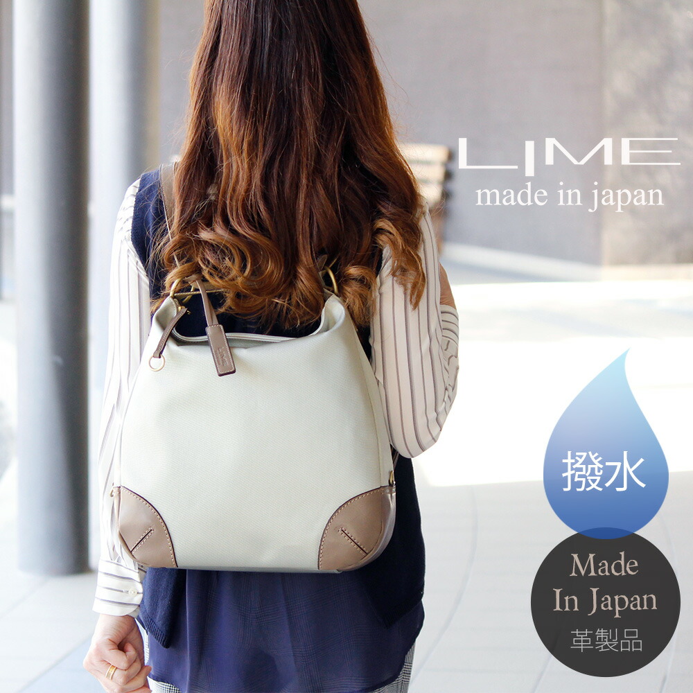 楽天市場】【送料無料】3ウェイバッグ/プレゼント お祝い 誕生日祝い