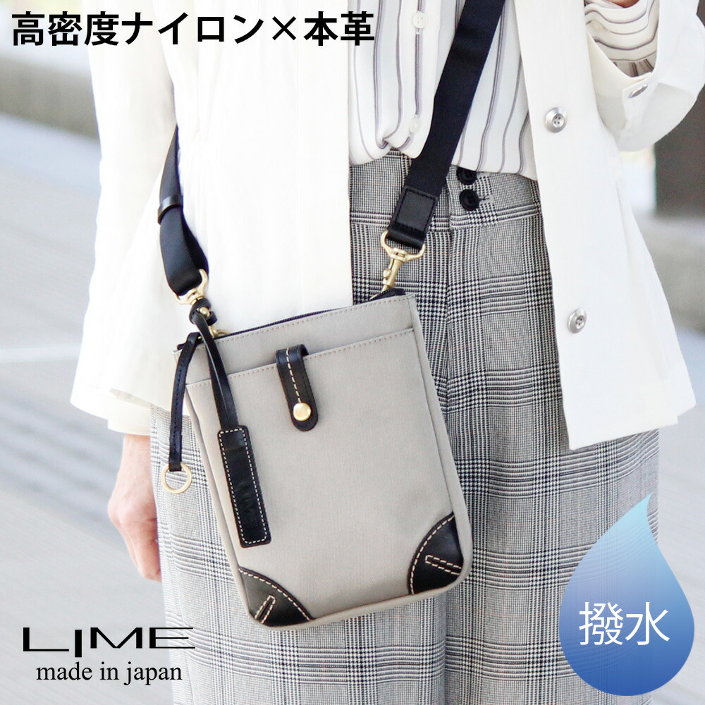 がございま 日本製 本革 ショルダーバッグ レディー バッグ 雑貨 メです がございま 日本製 本革 ショルダーバッグ レディー バッグ 雑貨 メです