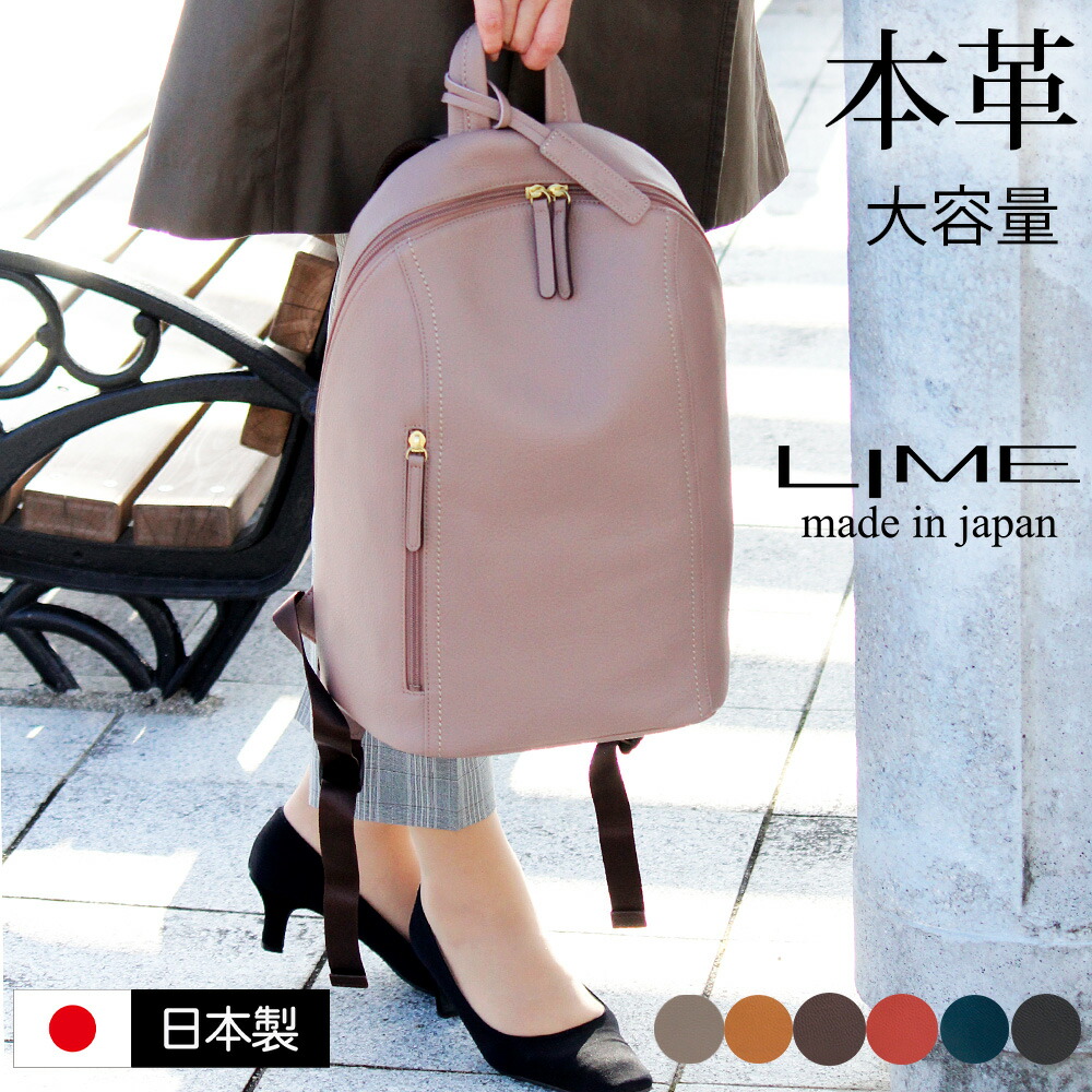 楽天市場】顧客様専用 遊遊ページ : 本革バッグの店 バッグ工房クレオ