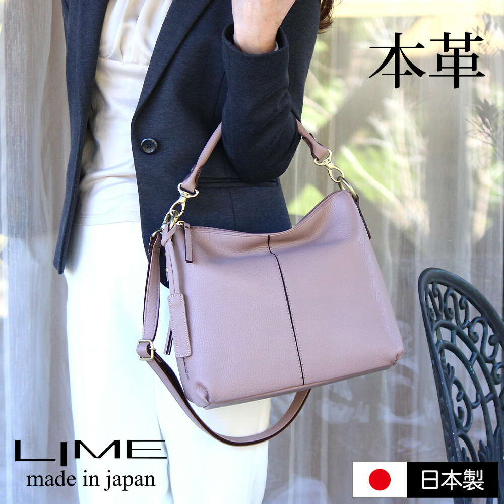 楽天市場】顧客様専用 遊遊ページ : 本革バッグの店 バッグ工房クレオ