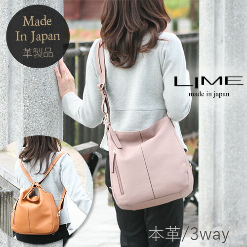 l1803lvnnew2.jpg