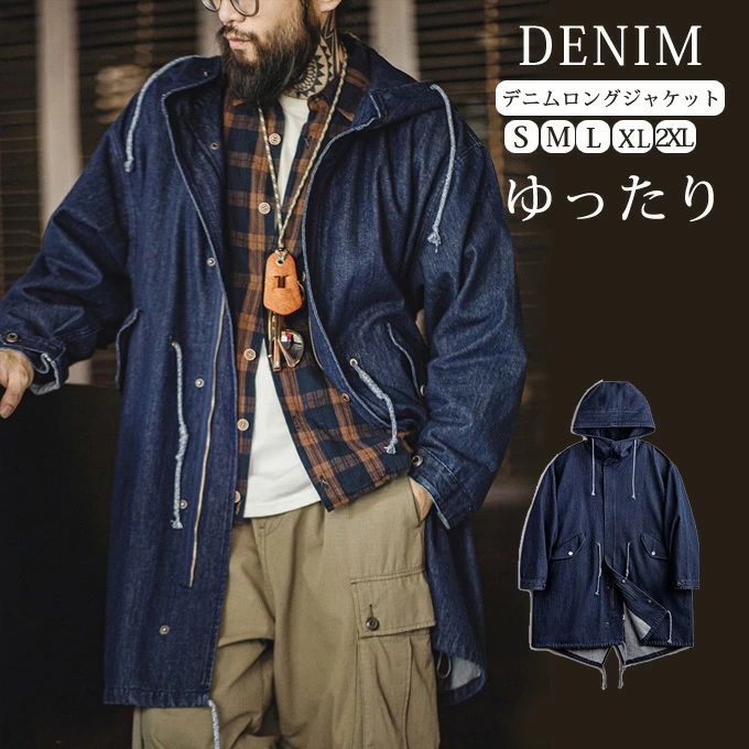 【クーポンで10％オフ】フレンチ ジャケット 長袖 メンズ ワークジャケット 大きめ 大きいサイズ アウター 綿100％ コットン カジュアル ワークウエア ワークコート 機能性 パッチポケット 小物収納 おしゃれ 送料無料｜クレオパトラセレクト