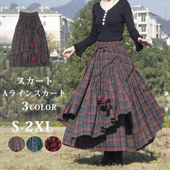 【クーポンで10％オフ】スカート チェック柄 ロングスカート レディース マキシ マキシスカート 秋冬 ドッキング Aラインスカート Aライン フレア フレアスカート ボトムス ロング 大きいサイズ ウエストゴム 広がる ゆったり 切替 ボリューム 綿 不規則裾