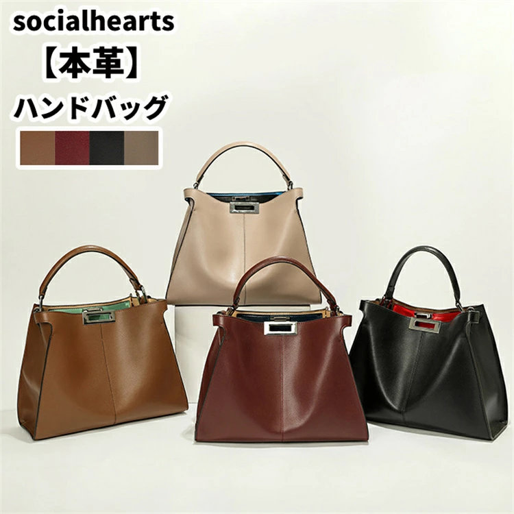 【クーポンで10％オフ】本革 ショルダーバッグ ハンドバッグ レディース 2way 斜め掛け ワンハンドル 入学式 卒業式 入園式 卒園式 結婚式 フォーマルバッグ 誕生日 ギフト プレゼント 母の日 大人可愛い おしゃれ 軽量 OL 通勤