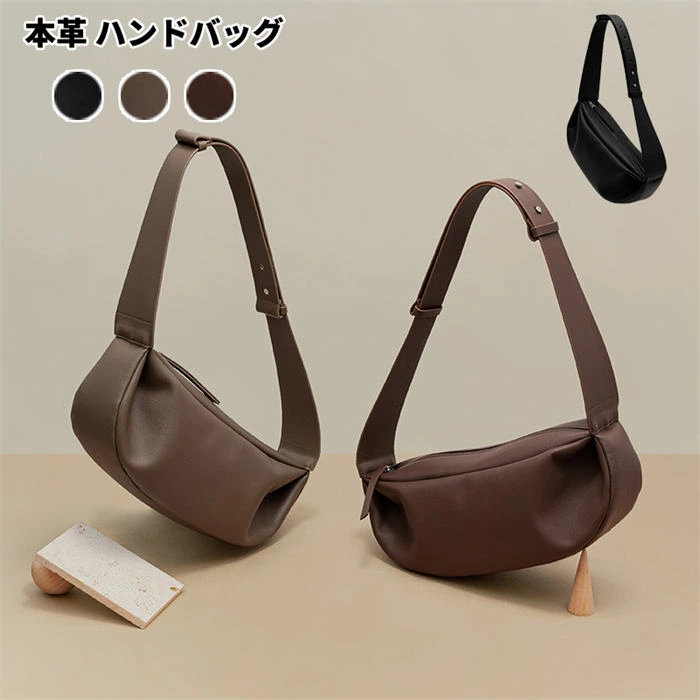 本革 ハンドバッグ レディース 小さめ レザーバッグ ショルダーバッグ 肩掛け レザー ワンハンドルバッグ 入学式 卒業式 結婚式 軽量 鞄 通勤 お仕事バッグ フォーマルバッグ セレモニーバッグ上品 おしゃれ エレガント 母の日 プレゼント｜クレオパトラセレクト