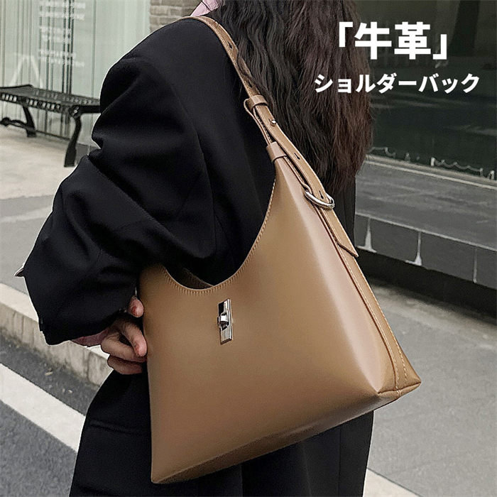 ショルダーバッグ 本革 バッグ レディース 斜めがけバッグ 仕事バッグ 肩掛けバッグ 牛革 通勤 大容量 かばん 無地 手提げ ビジネス シンプル カジュアル 実用的 通勤通学 a4 就活 鞄 出張 軽量 女性用 50代 40代 30代 上品|クレオパトラセレクト