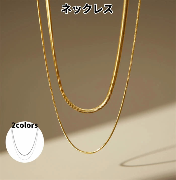 【送料無料】ネックレス ショートネックレス 無地 レディース カルステンレス プレゼント 可愛い シルバー色 ゴールド色 誕生日 プレゼント 結婚記念日 女性 彼女 妻 シンプル 大人 高級感 20代30代40代50代60代 通勤 通学 プチプライス高見え 流行 おしゃれ