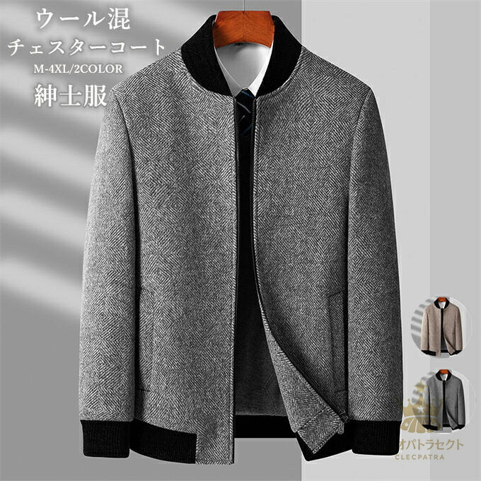 【クーポンで10％オフ】ハロウィン 衣装 子供 バンパイア ドラキュラ 吸血鬼 蝙蝠 伯爵 キッズ コスプレ コスチューム 子供用 コスプレ衣装 キッズ 吸血鬼 ヴァンパイア風 悪魔 ホラー 恐怖 ハロウィン衣装 イベント用品 演出服 舞台服 文化祭 学園祭 新年会