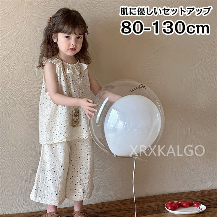 【クーポンで10％オフ】ペア パジャマ 長袖 春秋 夏 メンズ ルームウェア 外出 レディース 綿 ペアパジャマ ギフト カップル 綿100% 結婚祝い プレゼント