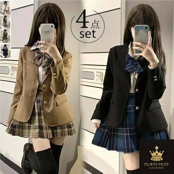 【クーポンで10％オフ】卒業式 スーツ 女の子 入学式 入学祝い 4点セット 中学生 高校生 中高生 大きいサイズ 小学生 小学校 子供服 ゆったりサイズ フォーマルスーツ 女児 ジュニアスーツ 子供スーツ 卒業式服 結婚式 お受験 発表会