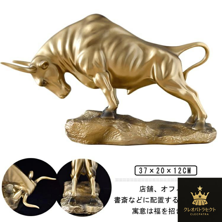 【特注品】臥牛 撫牛 置物 青銅製 座布団付き 約21cm 工芸品 丑年 記念品 特注品】臥牛 撫牛 置物 青銅製 座布団付き 約21cm 工芸品 丑年 記念