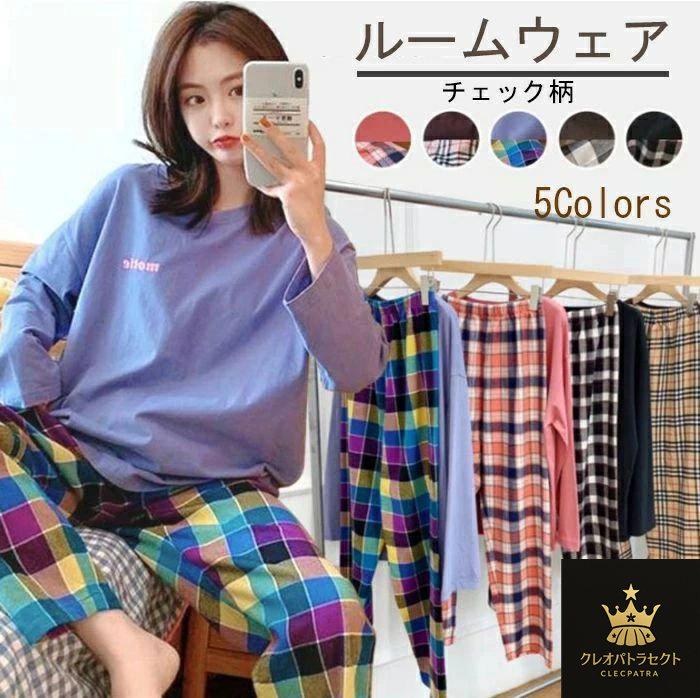 レース パジャマ セット 上下セット セットアップ 春秋 長袖 長ズボン ルームウェア 部屋着 かわいい 2点セット ID4204